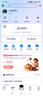 小度智能屏X9Pro 文心大模型AI智能音箱音響 360度攝像頭遠程視頻通話(huà) 家庭小孩學(xué)習陪伴 老人看護 曬單實(shí)拍圖