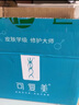 可復美面膜膠原舒舒貼5片 重組膠原蛋白賦活舒緩精華面膜保濕舒緩 曬單實(shí)拍圖