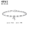明牌珠寶鉑金手鐲 PT950竹韻悠長(cháng)時(shí)尚國韻竹節手鐲BFI0019 鉑金手鐲 約11.87克 曬單實(shí)拍圖