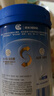 嘉寶（GERBER）A2β-酪蛋白專業(yè)配方米粉250g10倍益生菌雙蛋白高鐵米粉6月齡 曬單實(shí)拍圖
