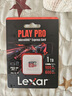 雷克沙（Lexar）1TB TF（MicroSD Express）存儲(chǔ)卡 讀900MB/s 寫600MB/s 游戲機(jī)Switch2專用內(nèi)存卡（PLAY PRO） 曬單實(shí)拍圖