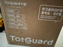 護(hù)童（Totguard）兒童學(xué)習(xí)椅可調(diào)節(jié)升降學(xué)生正姿四背坐姿椅 G985_奇思藍(lán) 帶腳踏 曬單實拍圖