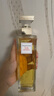 伊麗莎白雅頓（Elizabeth Arden）第五大道女士香水 125ml【臨期清倉】 曬單實(shí)拍圖