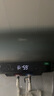 美的（Midea）【親膚活水Q5S】60L電熱水器 瞬熱洗富鍶養(yǎng)膚溫泉浴 免換鎂棒3200W速熱家用儲水式國家補貼20% 曬單實拍圖