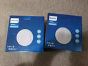 飛利浦（PHILIPS）CSS1000/93-05吸頂喇叭嵌入式多分區(qū)會(huì)議室背景音樂商超家庭影院公共廣播 曬單實(shí)拍圖