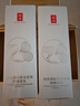 羽西【肖戰同款】白玉防曬霜輕薄保濕隔離SPF50防曬乳七夕情人節禮物 曬單實(shí)拍圖