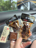原本記憶湖南岳陽(yáng)特產(chǎn)平江豆干醬干豆腐干辣條辦公室休閑小包裝零食 【嘗鮮裝】混合豆干 13g*10包 曬單實(shí)拍圖