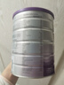 a2奶粉紫白金A2蛋白幼兒配方牛奶粉 1段(0-6月)900g*3 京東禮盒 曬單實拍圖