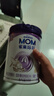 雀巢（Nestle）孕產(chǎn)婦哺乳期奶粉 含葉酸 無(wú)蔗糖 A2蛋白媽媽配方奶粉 900克 曬單實(shí)拍圖