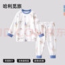 貝肽斯寶寶家居服秋冬款導(dǎo)濕排汗男女童衣服兒童睡衣套裝 哈利覓旅 130cm 曬單實(shí)拍圖