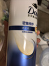 多芬（Dove）【密集修護】氨基酸洗發(fā)水700g 干枯受損毛躁發(fā)質(zhì) 曬單實(shí)拍圖