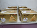 費(fèi)列羅 巧克力 2粒*48條 1200g 婚禮裝 榛果威化 零食 教師節(jié)禮物 曬單實(shí)拍圖