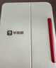學(xué)而思學(xué)練機【國家補貼500元】學(xué)練機學(xué)習機閱讀機三合一 學(xué)習平板電腦 小學(xué)初中高中10.95英寸 6+128GB 曬單實(shí)拍圖