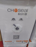 秋葉原（CHOSEAL）原裝超五類(lèi)網(wǎng)線(xiàn)【工程版】CAT5e純銅線(xiàn)芯綜合布線(xiàn)POE供電非屏蔽網(wǎng)絡(luò )線(xiàn)灰色305米QS2608AT305S 曬單實(shí)拍圖