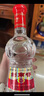 劍南春 水晶劍 38度 500ml*6瓶 整箱裝 濃香型白酒 低度水晶劍 曬單實(shí)拍圖