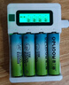 德力普（Delipow）充電電池 5號電池大容量2500mAh配液晶顯示充電套裝適用相機/兒童玩具/麥克風(fēng) 曬單實(shí)拍圖
