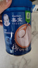 嘉寶（GERBER）強(qiáng)化鈣鐵鋅高鐵米粉嬰幼兒輔食米糊250g 含DHA活性益生菌6月+ 曬單實(shí)拍圖