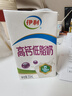 伊利高鈣低脂奶250ml*21盒/箱 營(yíng)養早餐 脂肪減半 禮盒裝 曬單實(shí)拍圖