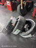 玲瓏輪胎245/45R19 102W 汽車(chē)輪胎 玲瓏臻選 UD 適配比亞迪漢/深藍/哪吒S 曬單實(shí)拍圖