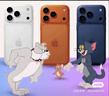 Apple/蘋果 iPhone 17 Pro 256GB 銀色 支持移動聯(lián)通電信5G 雙卡雙待手機 曬單實拍圖