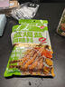 云山半鹽焗鹽鹽焗海鮮粗海鹽雞蝦蟹香辛料包腌制調(diào)料無碘大粒粗鹽880g 曬單實拍圖