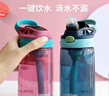 contigo康迪克兒童吸管塑料水杯夏季運動(dòng)便攜水杯400ml四色花HBC-GIZ169 曬單實(shí)拍圖