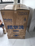 海爾（Haier）云溪波輪洗衣機(jī)全自動(dòng)雙動(dòng)力免清洗【XQS100-MBDE689】直驅(qū)變頻10KG家電國(guó)家補(bǔ)貼一級(jí)能效紫外殺菌 曬單實(shí)拍圖