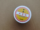 72號玉線(xiàn)50米diy手繩吊墜紅繩玉線(xiàn)材料編織線(xiàn)手鏈編繩金線(xiàn)配飾 紅色粗0.8mm50米 曬單實(shí)拍圖