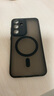 KEKLLE【膚感磁吸】適用三星S24+手機殼三星Galaxy S24+保護套磨砂防摔抗指紋鏡頭全包軟邊保護套午夜黑 曬單實(shí)拍圖