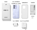 榮耀X70i 12+256 玉蘭紫 一億像素 AI拍照鍵 大屏 高亮護眼屏 6000mAh超大電池【贈話(huà)費券】國家補貼 曬單實(shí)拍圖