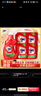 奧妙除菌除螨酵素洗衣液20斤（2kg+2kg*4）72小時(shí)長(cháng)效抑菌  曬單實(shí)拍圖