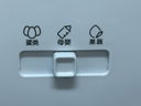海爾（Haier）「小紅花2.0」550升法式多門(mén)雙系統雙循環(huán)家用電冰箱大容量一級能效國家補貼BCD-550WGHFDC9GYU1 曬單實(shí)拍圖