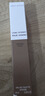 ISSEY MIYAKE 一生之水淡香水 香根草 10ml 香水星品體驗(yàn)禮效期至26年4月 曬單實(shí)拍圖