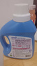 藍月亮 洗衣液機洗套裝瓶袋裝 薰衣草香 亮白增艷 【亮白薰16斤】2kg*1瓶+1kg*6袋 曬單實拍圖