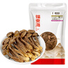 福東海 鹿茸菇150g 鹿茸菌菇煲湯 云南特產(chǎn) 干貨蘑菇炒菜火鍋食材 曬單實拍圖