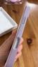 GGUU適用蘋果17promax手機殼iphone17pro套17air保護(hù)殼16promax玻璃14promax全包16防摔15新款高級感女 草紫色-洛可可馬兒-送膜 iPhone16promax 曬單實拍圖