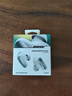 Bose【王鶴棣同款】QuietComfort消噪耳塞UltraII 真無(wú)線(xiàn)藍牙QC4代主動(dòng)降噪耳機高清通話(huà) 大鯊小鯊系列 晨霧白 大鯊四代 曬單實(shí)拍圖
