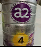 a2至初 4段奶粉兒童配方調制乳粉3-6歲850g 四段兒童奶粉含乳鐵蛋白 曬單實(shí)拍圖