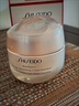 資生堂（SHISEIDO）盼麗風(fēng)姿智感撫痕小雷達(dá)眼霜15ml雙支裝淡細(xì)紋黑眼圈護(hù)膚品禮物女 曬單實(shí)拍圖