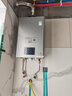 林內（Rinnai）【鯨噸噸虎鯨】20L大升數燃氣熱水器 【家電國家補貼15%】全量水伺服恒溫 20GD72（JSQ40-GD72） 曬單實(shí)拍圖