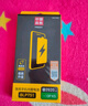 品勝大容量電池適用于OPPO歐鉑Reno2/3/4/5/6/7pro手機(jī)rn4se更換5K電板RN10手游Reno11續(xù)航電池 【BLP893】Reno7電池4390mAh 曬單實(shí)拍圖