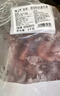膳之牛&農(nóng)夫好牛 阿根廷草飼原切大塊牛肉凈重4斤 帶筋膜生鮮牛肉 曬單實(shí)拍圖