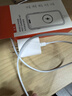 蘋(píng)果充電器45W適配原裝充電線(xiàn)正品快充套裝iPhone14/13promax/pro/plus/12/11/XS手機充電器數據線(xiàn) 【蘋(píng)果8-14系列】45W快充頭+快充線(xiàn)1米套裝 安全認證 曬單實(shí)拍圖