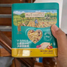 爺爺的農場(chǎng)鱈魚(yú)豬肉松海苔拌飯碎40g 高鈣高鐵高蛋白寶寶輔食調味品拌飯料 曬單實(shí)拍圖