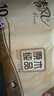 清風(fēng)【李昀銳同款】無(wú)芯卷紙 原木純品4層加厚75克*10卷 衛生紙 曬單實(shí)拍圖