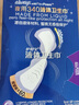 護(hù)舒寶液體衛(wèi)生巾夜用組合340mm24片無感保護(hù)姨媽巾京東自營官方旗艦 曬單實(shí)拍圖