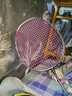 李寧（LI-NING）【進(jìn)階主力拍】羽毛球拍風(fēng)刃500/雷霆50中端進(jìn)攻型球拍 4U風(fēng)刃500 【空拍可定制磅數】 曬單實(shí)拍圖