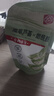 白云山天然蘆薈凝膠修復(fù)皮膚曬后修復(fù)抑菌淡疤淡痘補(bǔ)水保濕乳液面霜 曬單實(shí)拍圖