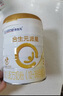 合生元（BIOSTIME）【品牌直供】派星嬰幼兒配方奶粉3段350/700/800g（12-36個(gè)月） 3段 700g 1罐 【新客推薦】 曬單實(shí)拍圖