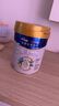 美素佳兒（Friso）皇家旺玥兒童營(yíng)養奶粉3周歲以上兒童罐裝800g?含優(yōu)量DHA 曬單實(shí)拍圖